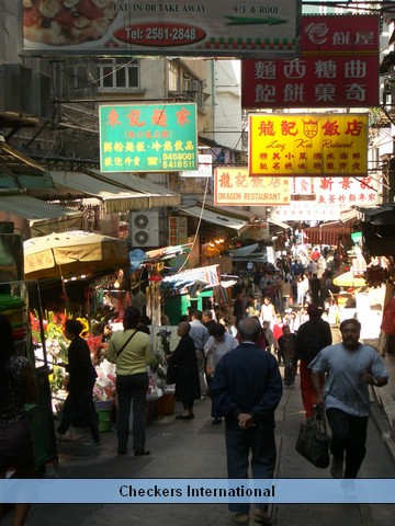 Australien 2004 Paul 024.jpg