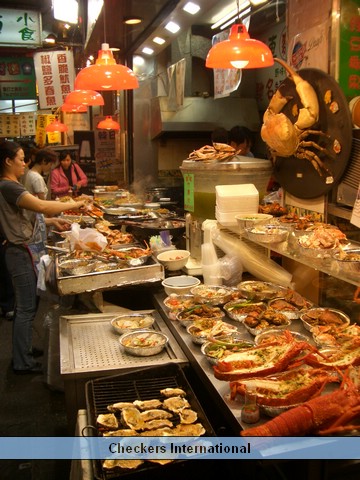 Australien 2004 Paul 036.jpg